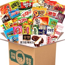 간식선물 종합셋트 프리미엄C 33p, 1세트, 30종