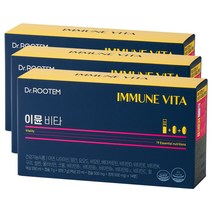 [식약처인증] 이뮨 비타 면역 플러스 프리미엄 올인원 액상 비타민 사은품 증정, 294g, 3박스, 14회분(박스당)