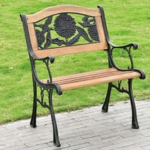 빈티지 격자 패턴 의자 철제 주물 카페 식당 펜션 식당, C-035 의자 새 해바라기