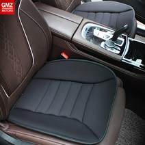 지엠지모터스 BMW 5GT 전용 쿠짱 메모리폼 방석 1P, 그레이