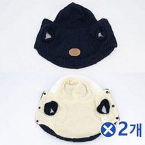 CFL102322모자달린 애견 털조끼x2개 강아지옷 강아지의상, L