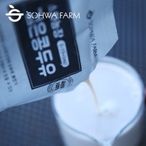 소화농장 무첨가 검은콩두유 20팩, 팩