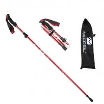 로렘 270g 초경량 5단 접이식 등산 스틱, 레드