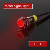 금속 LED 경고 표시등 1 개 6mm 8mm 10mm 12mm 방수 IP67 신호 램프 파일럿 와이어 스위치 3V 5V 12V 220V 빨간색 파란색, 110V, LED Red