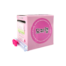 모찌랩 커버랩 반영구커버랩 반영구부자재 뷰티명가