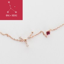파이니스트아워 열두달 별자리+탄생석 행운팔찌 1월부터 12월까지 [무료선물포장] 여자친구선물 우정팔찌