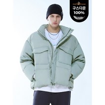 [아키클래식] 미드 다운 거위털 패딩 칩멍크 베이직 구스다운 점퍼 MT AKAKFU10120C1