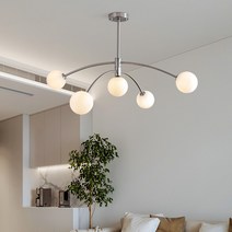 거실 주방 원형 펜던트 조명 거실등 조명등 전등, 실버 5구 따뜻한 빛