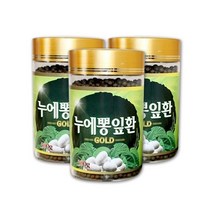 누에 뽕잎환 누에환 뽕나무잎 누에가루환 3통