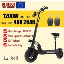 전기스쿠터 전동 성인용 6000W 듀얼 모터 전기 스쿠터 속도 100 KM/H 배터리 60V 30AH 마일리지 13, 03 48V 1200W 26AH