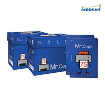 미스터카피 복사용지 A4용지 75g 2BOX(5000매)