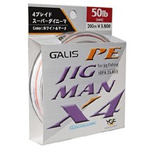 [요쯔아미]갈리스PE 지그맨 X4 200m(라바지깅 전용사), (50LB - 4.0)