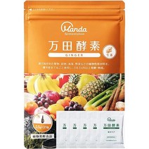 【공식】 만다 효소 MULBERRY 말베리 페이스트 타입 분포 77.5g (2.5g×31포) + 스탠다드 알갱이 5포, one option