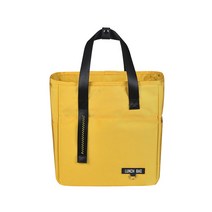 라이프그래피 보온 보냉 도시락 가방 런치박스 이유식 직장인, 옐로우