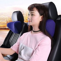 감성 모던디자인 U자형 목쿠션 U편한 차량용 자동차목쿠션 메모리폼목쿠션 차량 헤드레스트 사무실목쿠션 의자목쿠션, 블랙