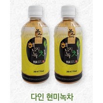 현미녹차(다인음료) 340ml 20입, 340ml*20입