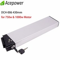 전기 자전거 배터리 수리 리필 교체 개조 dch 006 48v 1000w 750w 접이식, 48v 14아