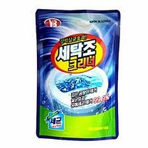드럼통세척 세탁기 청소 클리너 곰팡이 세정제 통돌이세탁기클리너, 와이비 세탁조크리너450그램10개세트 (9,963개)