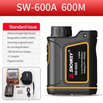 gps측량기 측정기 면적 토목 측정 망원경 레이저 거리 기 단안 골프 거리, SW-600A