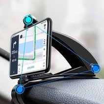 CAR 회전 클립형 대시 보드 휴대폰 거치대 시야 확보, 단품, 단품