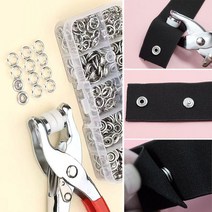 BB529 고급 의류부자재 도매 단추파는곳 정장 가정용 업소용 선물 단추 자켓