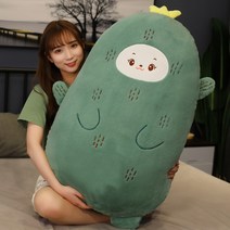 귀여운 캐릭터 안고자는베개 모찌모찌 바디필로우, 선인장_50CM(커버분리형)