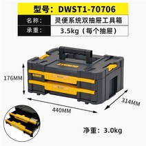 디월트 Pouch 공구 Tool 액세서리 Pocket Electricians 디월트 미국 Dewalt 티스텍, B