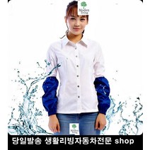 활동량많은반려동물 슬개골탈구강아지 슬개골탈구반려동물 반려견슬개골수술후 관절보호대M 반려견보호대, 블랙