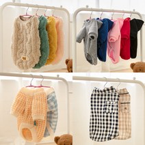 디스독왓캣 강아지 겨울 옷 대형견 중형견 올인원 조끼 실내복 후드티 애견 티셔츠 잠옷 반려견옷 고양이옷 5Type, 라운드 후리스, 옐로우