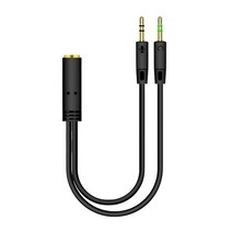 무저항잭 이어폰연장선 이어폰분배기 컴퓨터이어폰마이크 커스텀케이블 mmcx 3.5mm 잭 마이크 헤드셋 오디오 스플리터 케이블 pc 암 2 x3.5mm 남성 헤드폰 마이크 aux, 검은색