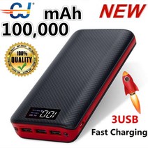 모든 휴대 전화 유형에 적합한 100000mAh 외부 배터리 미니 전원 은행 초박형 휴대용 전원 은행 휴대용 전원 은행, 임의의 색상