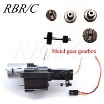다이캐스트 프라모델 RC 카 부품 RBR/C WPL B14 B16 B36 C24 C34 오프로드 1/16 RC 자동차 부품 액세서리 변속 기어 박스 및 금속 기어 1 세트 370 모터 포함, 01 gearbox with gear