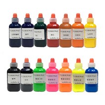 석고방향제 염료 50ml 색소 만들기 재료 DIY 14가지, 그린