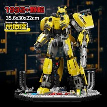 트랜스포머 장난감 Optimus Prime 변형 메카 로봇 Bumblebee King Kong 모델 중국 빌딩 블록 소년 퍼즐
