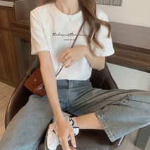 [코키코키] 컬러레터링 여성 반팔티 S~XL