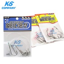 KSC 멀티 다운샷채비 광어채비 광어 낚시채비 바늘