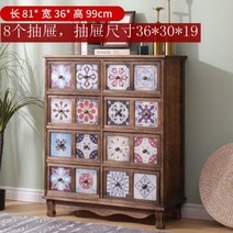 엔틱 자개장 나비장 자게장 고가구 수납장 자개 가구 자개농 서랍장 예단자개함 금박 약장 공예 장롱, E.16 헤비타이프 E(서랍장형)