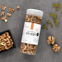 브랜드없음 신선한 국산호두 깐호두 분태 호두분알이 200g, 호두분알이200g