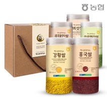 [농협]마음2종 세트 쌀 선택가능 홍국쌀 강황쌀 클로렐라쌀 감사선물 답례품, 루테인쌀, 버섯쌀