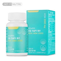 겟잇뉴트리 관절 연골에 좋은 MSM 2000 식이유황 120정, 120정 x 1개