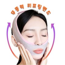 오앤오 얼굴 리프팅 밴드 브이라인밴드, 1개