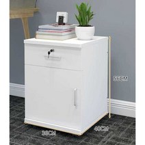 잠금 서랍장 책상 사물함 자물쇠 서류 파일 보관함, C형 삼나무 40x40x57cm