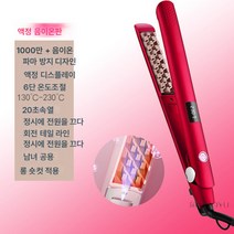 매트 뿌리머리 볼륨신기 옥수수수염 고데기 전기롤 고데기 여자 스타일링 헤어메이커 밀이삭 다림질, LCD 온도 조절기 - Charm Red 음이온