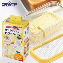 일본 AKEVONO 버터 커팅보관케이스 버터케이스 버터커팅기 버터소분 버터자르기 버터슬라이서 버터보관용기 버터커팅 버터키퍼, 1개