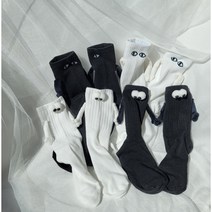 4켤레 손잡는 양말 자석양말 커플 우정 니삭스
