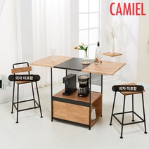 마레트 철제 참죽+엘다 사각 홈바 테이블MP_LY0259, 골드