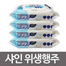 디엠_글로벌마켓1029샤인 위생 행주 80매 x 4개 주방청소티슈 주방행주 뽑아쓰는행주 다목적행주 일회용행주시월애_마켓1092, ■민일■, ■민일■