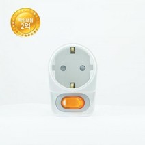 [미주산업] 절전 1구 멀티탭 스위치, 1개