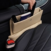 엠노블 차량용 사이드 포켓 자동차 수납함 차량 정리함 틈새쿠션, 틈새포켓 베이지, 15.랜드로버(무료증정), 1개