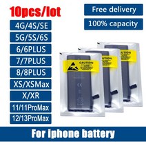 호환 배터리 Oem 휴대폰 아이폰 4 4S 5 5S 5C SE 2020 6 S 7 8 플러스 X XR XS 11 12 13 미니 SE2 프로 맥스 10 PCs/로트 12848, CHINA_10 pcs 13 Pro Max